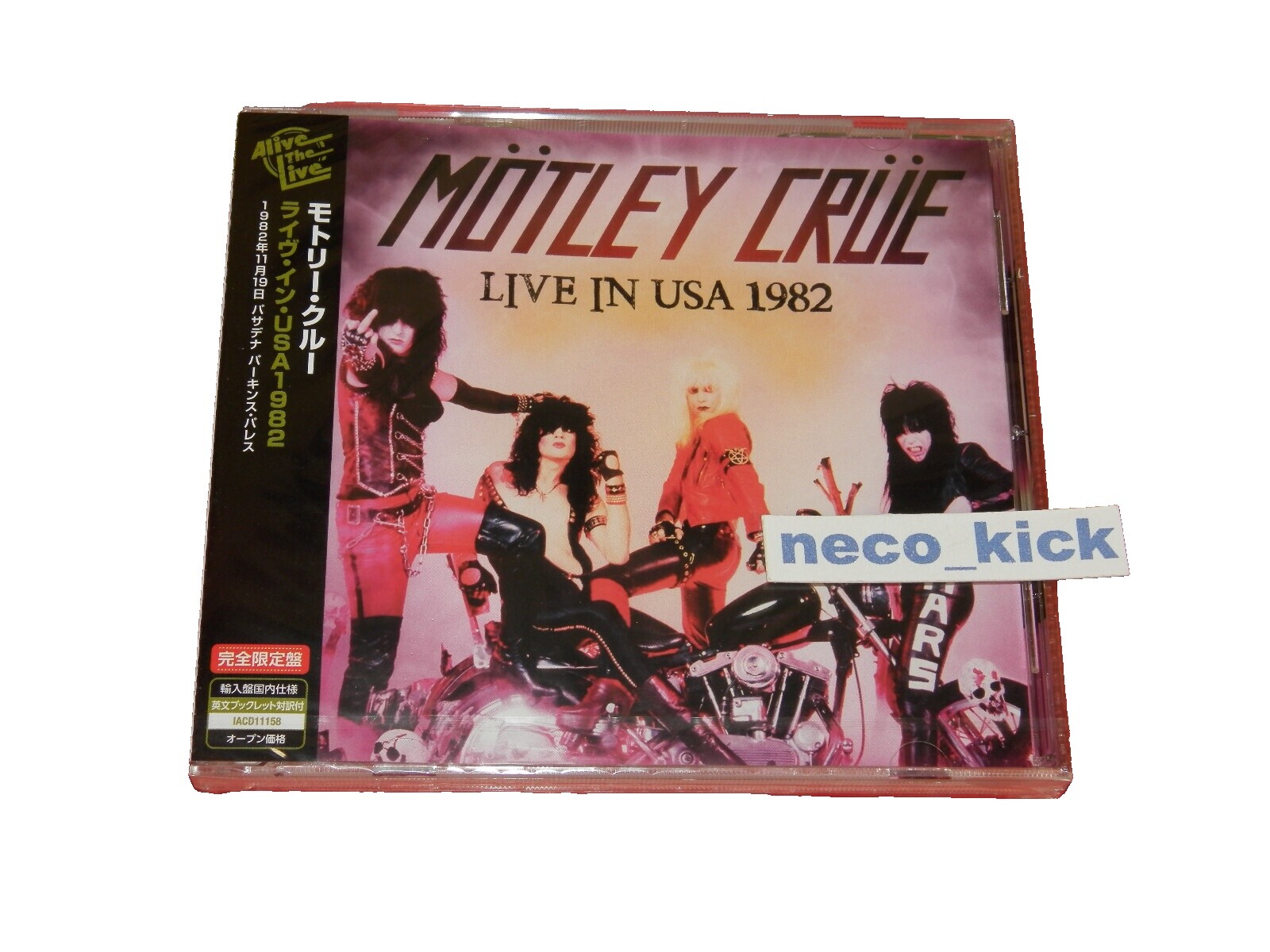MÖTLEY CRÜEブートレックライブ盤レコードLive Pain '85 Cd / Dvd