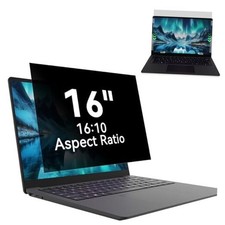 Laptop Privacy Screen 16 Inch, Laptop Screen Privacy Shield 16" 16:10 Aspect