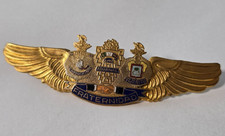 Original MEXICO '80er Breast Badge Aduanal ZOLL Abzeichen Brustabzeichen RARIT&Auml;T