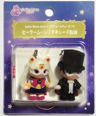 Sailor Moon Store Kostüm Kewpie Maskottchen Mini Figur Sailor Moon Smoking Maske