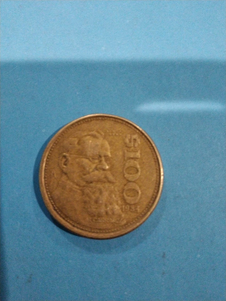 1984 Mexican Silver Libertad Coin "Beautiful Toned Coin " - Image 2 of 2