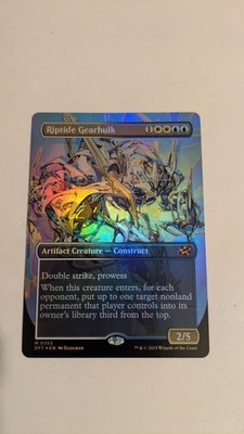 Riptide Gearhulk (Borderless) Aetherdrift Foil
