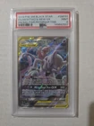 2019 POKEMON SUN & MOON BLACK STAR PROMO TAG TEAM MEWTWO & MEW GX SM191 PSA 9
