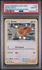 2022 POKEMON BRILLIANT STARS SINGLE PACK BLISTERS PROMO #190 EEVEE-HOLO PSA 8
