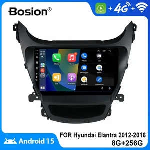 8+256G Radio stéréo de voiture pour Hyundai Elantra 2012-2016 GPS Android 15 Jeu de voiture