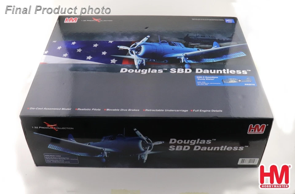 Hobby Master 1:32 SBD-3 Dauntless USN S-7 Dusty Kleiss USS Enterprise HA0216 - Image 2 of 4