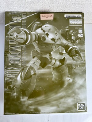 Premium Bandai Limited MG 1/100 MSM-07 Z'Gok Gundam Unicorn Ver. Unmontierter...