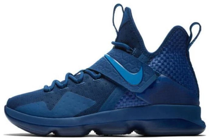 Nike LeBron 14 Limited Agimat