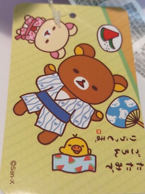 Large San-X Korilakkuma Yukata 16