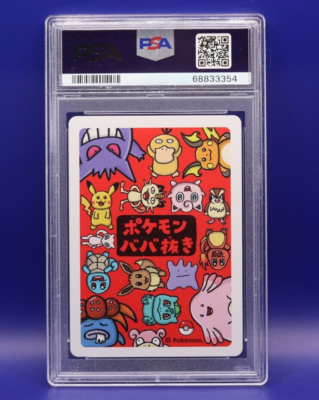 2019 Pokemon Center Old Maid Pikachu PSA 9 | eBay