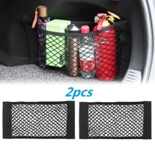 Car Back Rear Trunk Seat Elastic String Net Mesh Storage Bag Pocket Cage 2pcs