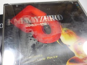 [] Game Software SS Enemy Zero T-30001G ENEMY ZERO Sega Saturn SEGA