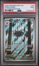 2025 POKEMON WHT EN-WHITE FLARE ILLUSTRATION RARE #149 FERROTHORN PSA 9