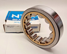 NJ316 NAC Roller Bearings image