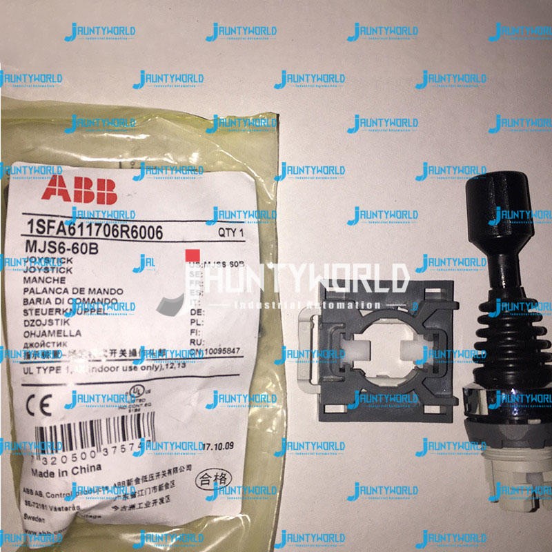 FIT ABB MJS6-60B + 4PCS MCB-10 Rocker Switch