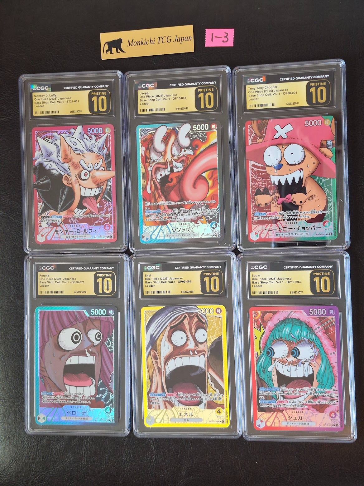 CGC PRISTINE 10 Complete Set ONE PIECE BASE SHOP Limited Card Collection vol.1 ③