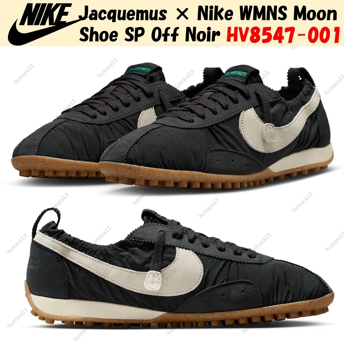 Las mejores ofertas en Jacquemus x Nike Moon Shoe SP Off Noir W | eBay