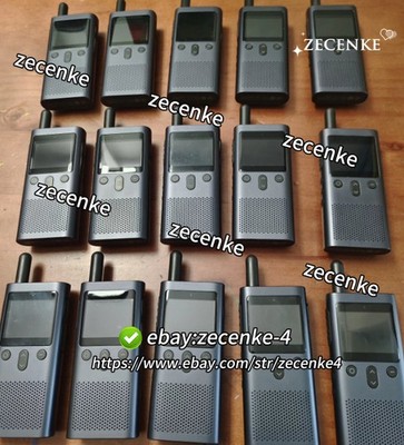 1pcs Xiaomi public network walkie-talkie