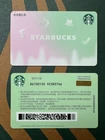 CS2619 2026 China Starbucks coffee aroma wind speech MSR card mint 1pc