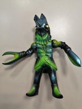 Century s Great Monster Ultra Q Model The Feared Baltan Alien Zoo Operation Vers