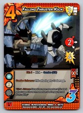 2022 Universus My Hero Academia 1ST Edition Falling Thruster Kick