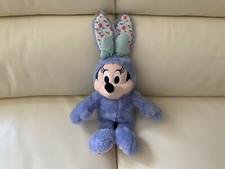 Disney Store 2020 Mickey Mouse in Easter Bunny Outfit Plush Stuffed Animal 14 "