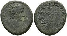 Roman Provincial Bronze As - Asia Minor 27 BC - 14 AD - Augustus