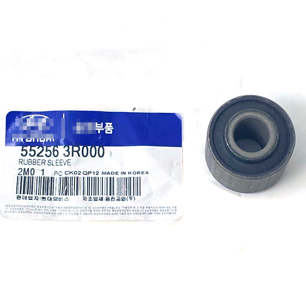 BUSHING REAR CONTROL ARM 552563R000 FOR HYUNDAI SONATA KIA OPTIMA 