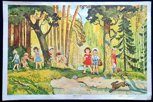 CHILDREN ADVENTURE IN FOREST - 1976 VINTAGE RUSSIAN SOCIALIST REALISM ART POSTER - Picture 2 of 3