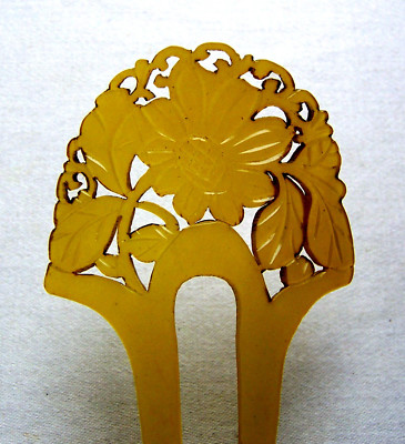 Antique Kyoto Japanese Celluloid Comb & Kanzashi Hair Ornament GS621 Antique Kyoto Japanese Celluloid Comb & Kanzashi Hair  main image 3