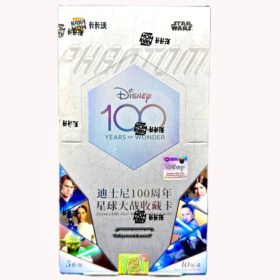 2023 Kakawow Star Wars Phantom Disney 100years sealed BOX Hobby FACTORY NEW