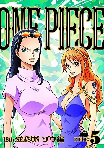 ONE PIECE One Piece 18 TH Season Elephant Part.5 DVD