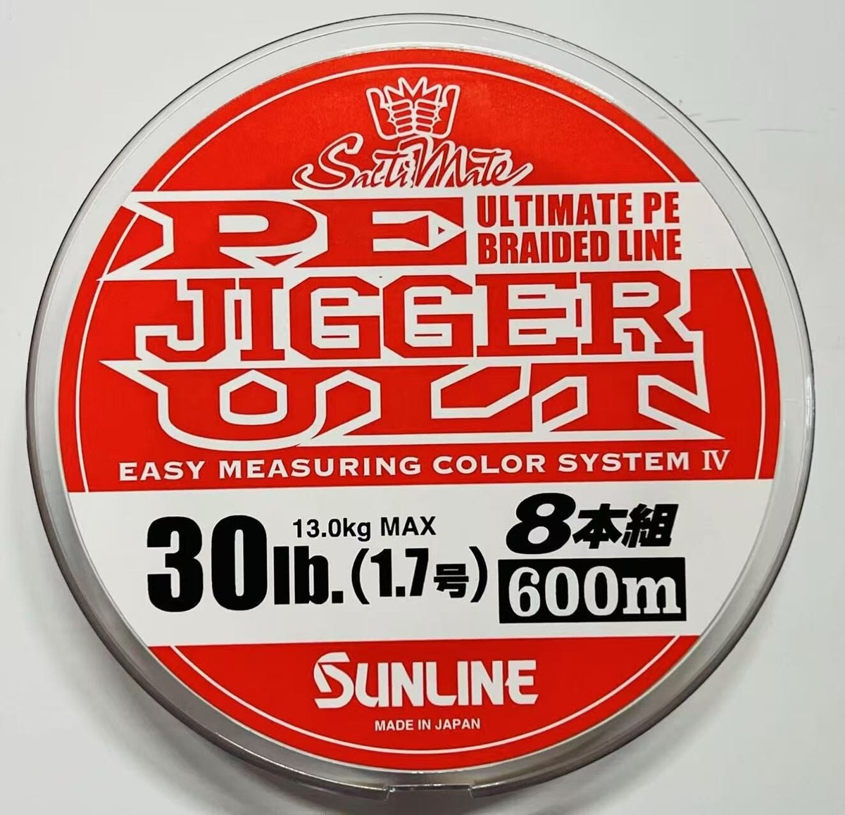 SUNLINE Saltimate PE Jigger ULT X8 600m 35lb #2.0 Braided