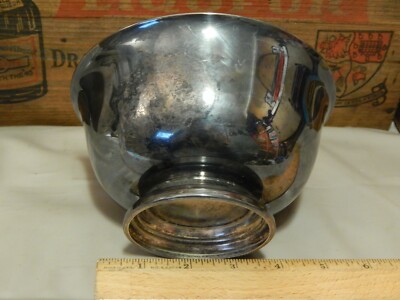 Webster Wilcox ~ International Silver Co. ~ #33676 Footed Pedestal