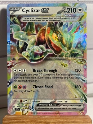 what is the value of mewtwo pokemon card Team Rocket's Mewtwo ex SR (114/98) - Pokemon The Glory of Team Rocket  (sv10)