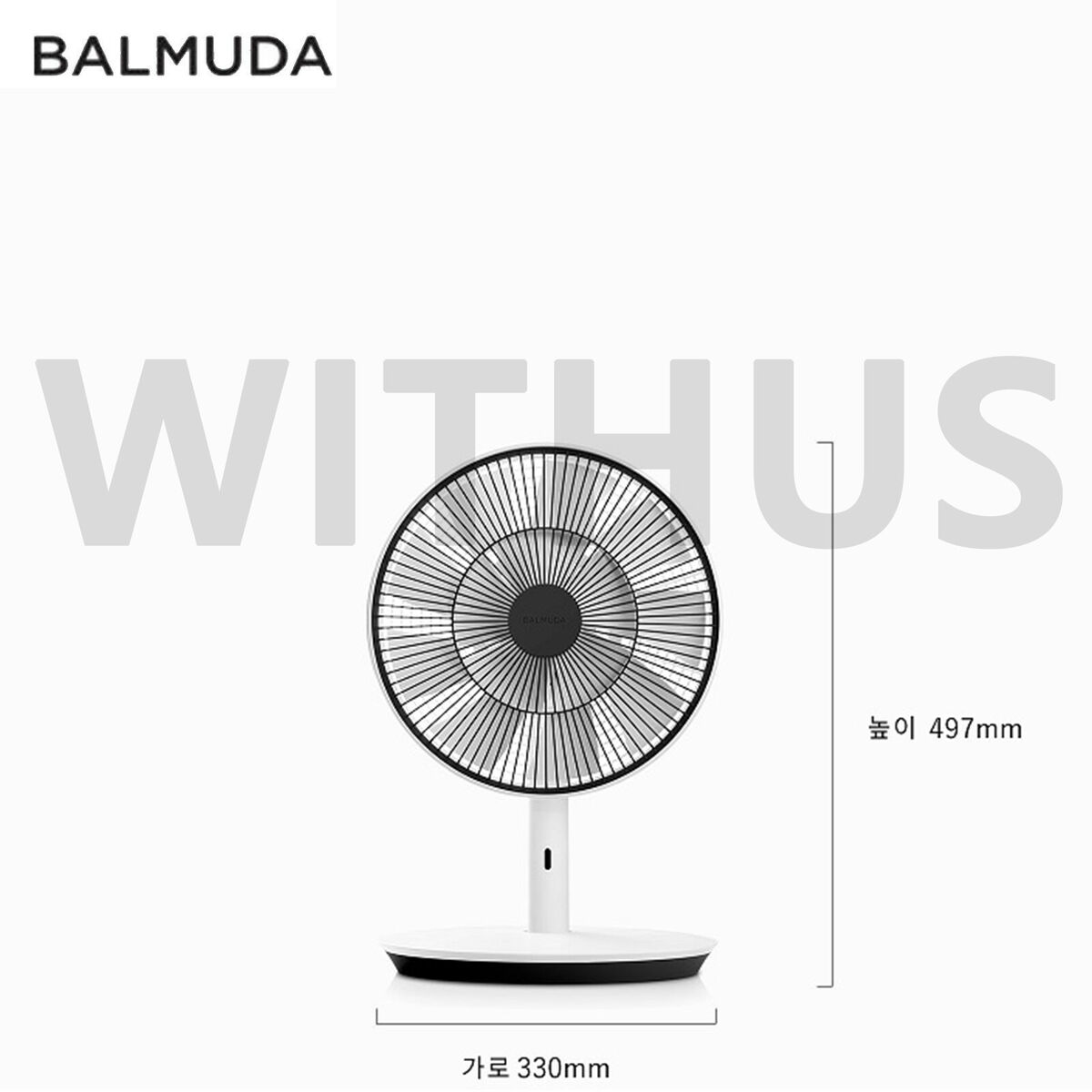 BALMUDA GreenFan S the natural wind Floor Fan 4color - Express
