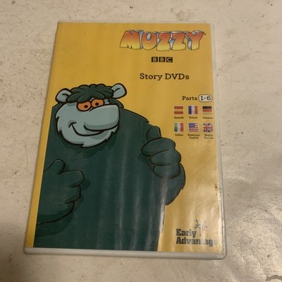Muzzy BBC Story DVDs Parts 1-6 Early Advantage DVD 3 Disc Set DVD35