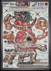 Carte Pokémon Hoopa-ex 226/182 Faille Paradoxe Français
