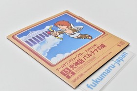 Kid Icarus Game Sound Museum mini CD NES Game Music Nintendo 2004