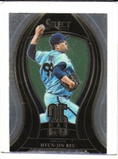 2021 Panini Select 25-Man Hyun-Jin Ryu Toronto Blue Jays #25M-12 Insert