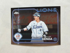 2024 Topps Chrome NPB Sosuke Genda #180 Lions