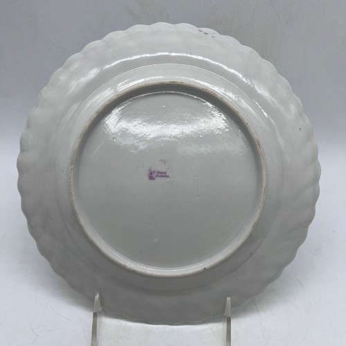 Antique Nippon 8.5" Luncheon Green Pink Plate Set Magenta Cherry Blossom Mark - Picture 5 of 7