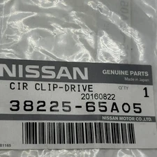 NISSAN 38225-65A05 GENUINE  CIR CLIP-DRIVE SNAP RING 38225-65A05 OEM