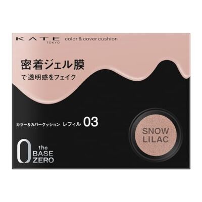 [03 Snow Lilac]Kanebo KATE Color & Cover Cushion Refill with Puff 10g