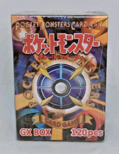 NEW SEALED Pocket Monsters Card Game GX BOX 120pcs Not authentic Pok mon cards 