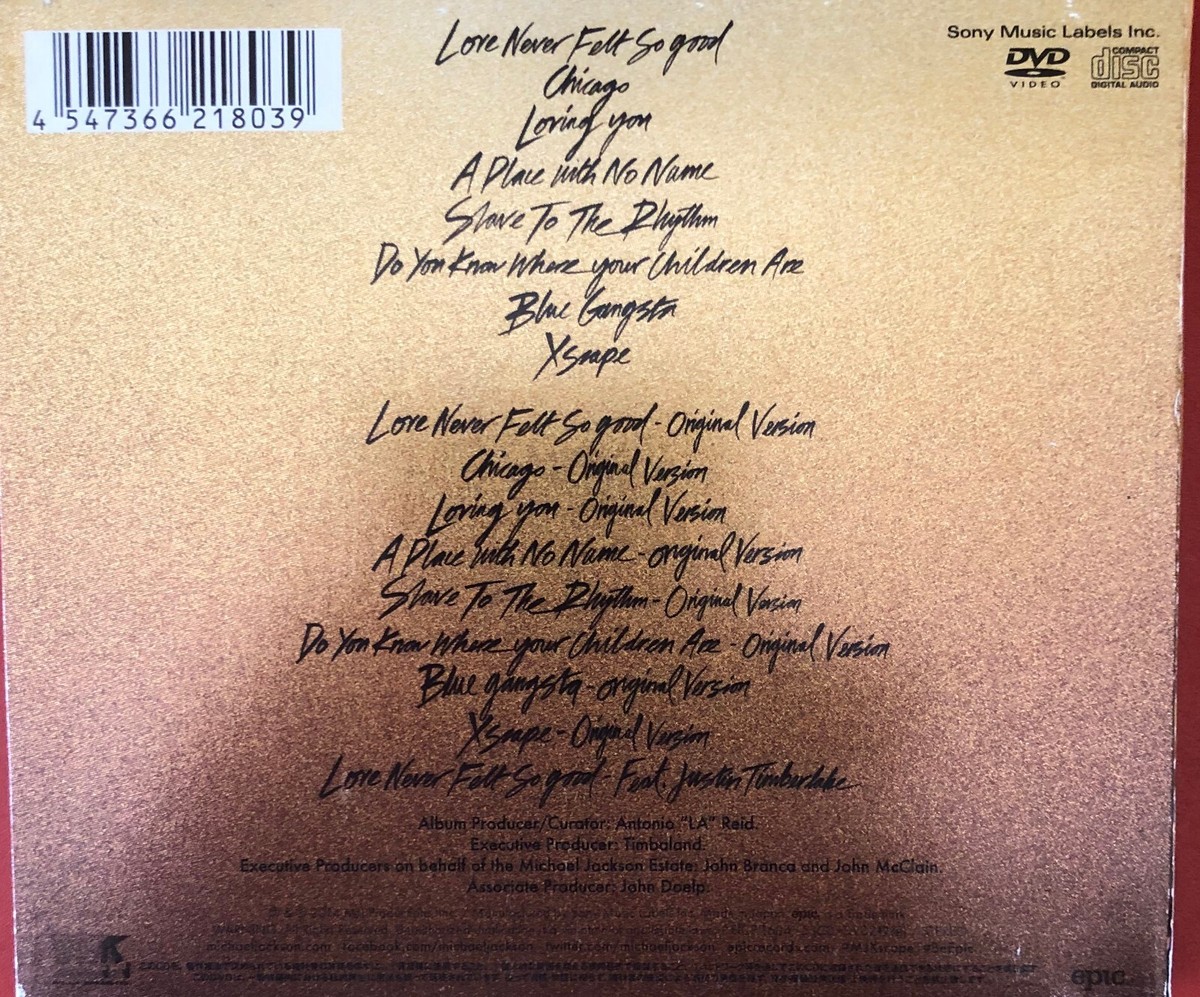 Michael Jackson: The Experience【中古・欧州版】 Michael Jackson: The Experience【中古・欧州版】