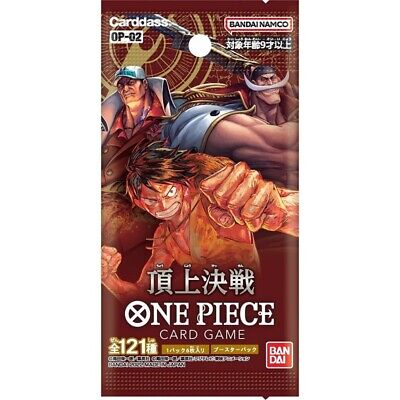 One Piece Live Action, a card pack by Hayde - INPRNT