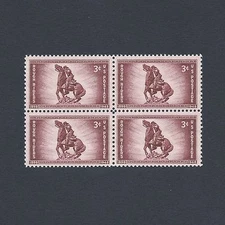 Teddy Roosevelt's Rough Riders - Vintage Mint Set of 4 Stamps 77 Years Old!