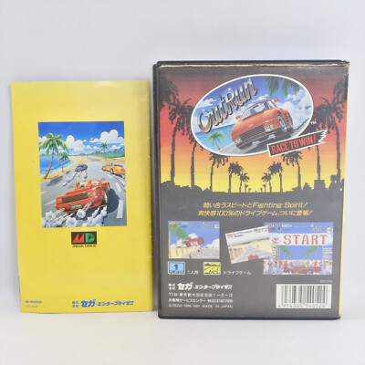 OUT RUN アウトラン [MD] OUTRUN Out Run Mega Drive / GENESIS MD SEGA MEGADRIVE | eBay