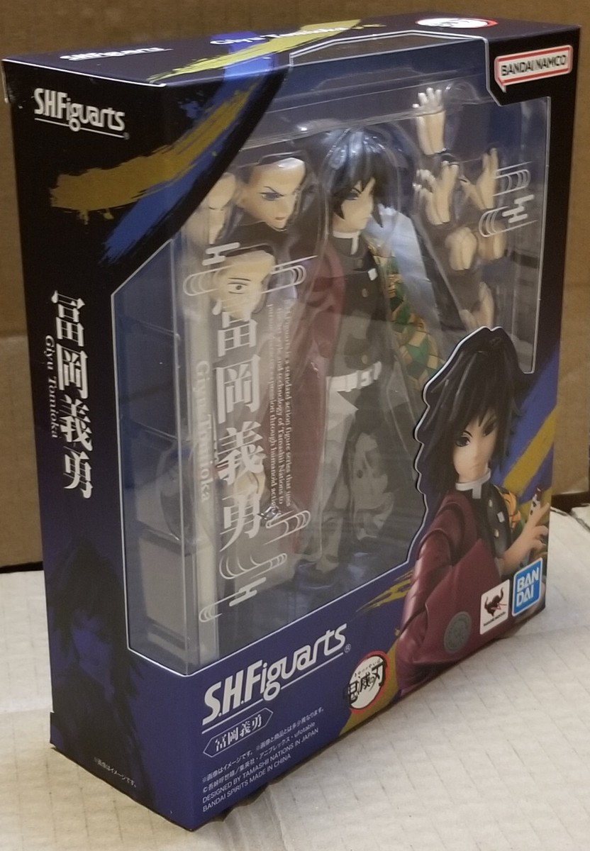 SHFiguarts Giyu Tomioka フィギュア Amazon.com: TAMASHII NATIONS - Demon Slayer: Kimetsu no